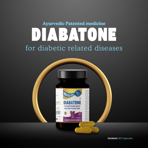 Diabatone